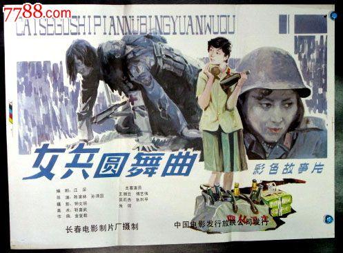 房产证丢失补办需要多少钱